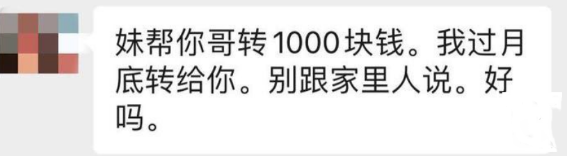 100512gxg06g0hhxs869h2.png