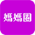 妈妈圈