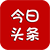 聚焦大邑
