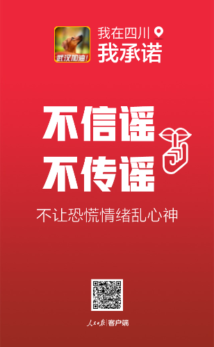 A5D57D50-2558-47B3-AA07-0701BF8D05C5.png
