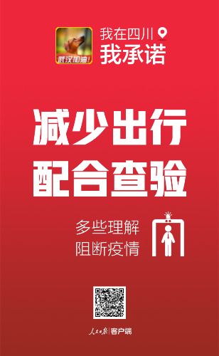29EAE0DE-3F74-464A-A40B-CD076D64BC6D.png