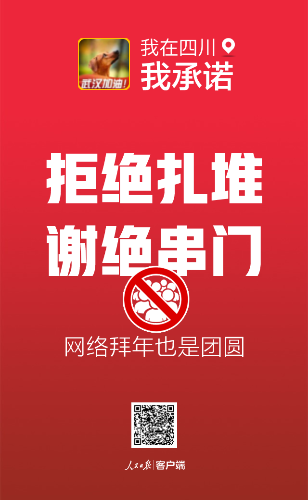 7773AB02-D9F9-4F0F-B357-41A676073C26.png