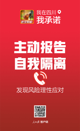 BFFA46FB-3F1D-4624-8CE1-0373C735A78D.png
