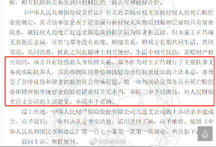 001R5Kltgy1gm2nuq206aj60jy0dl79i02.jpg