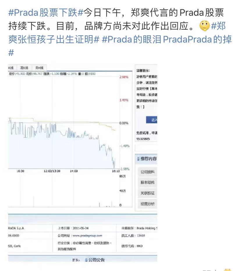 微信图片_20210119093735.jpg
