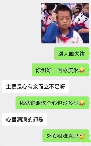 微信1.jpg