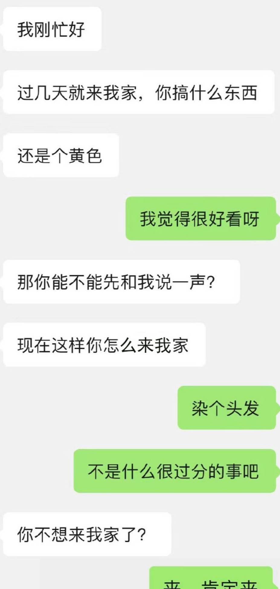 未标题-1.jpg