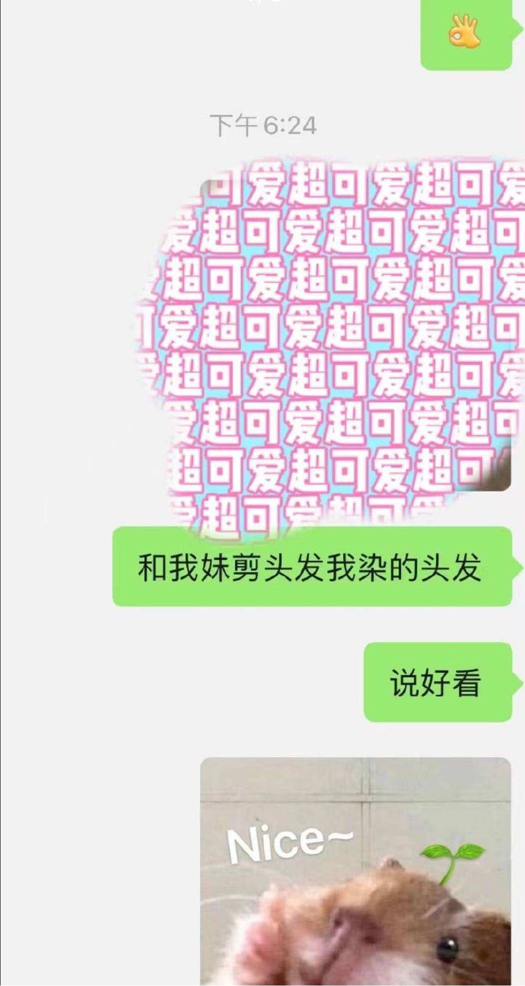 未标题-2.jpg