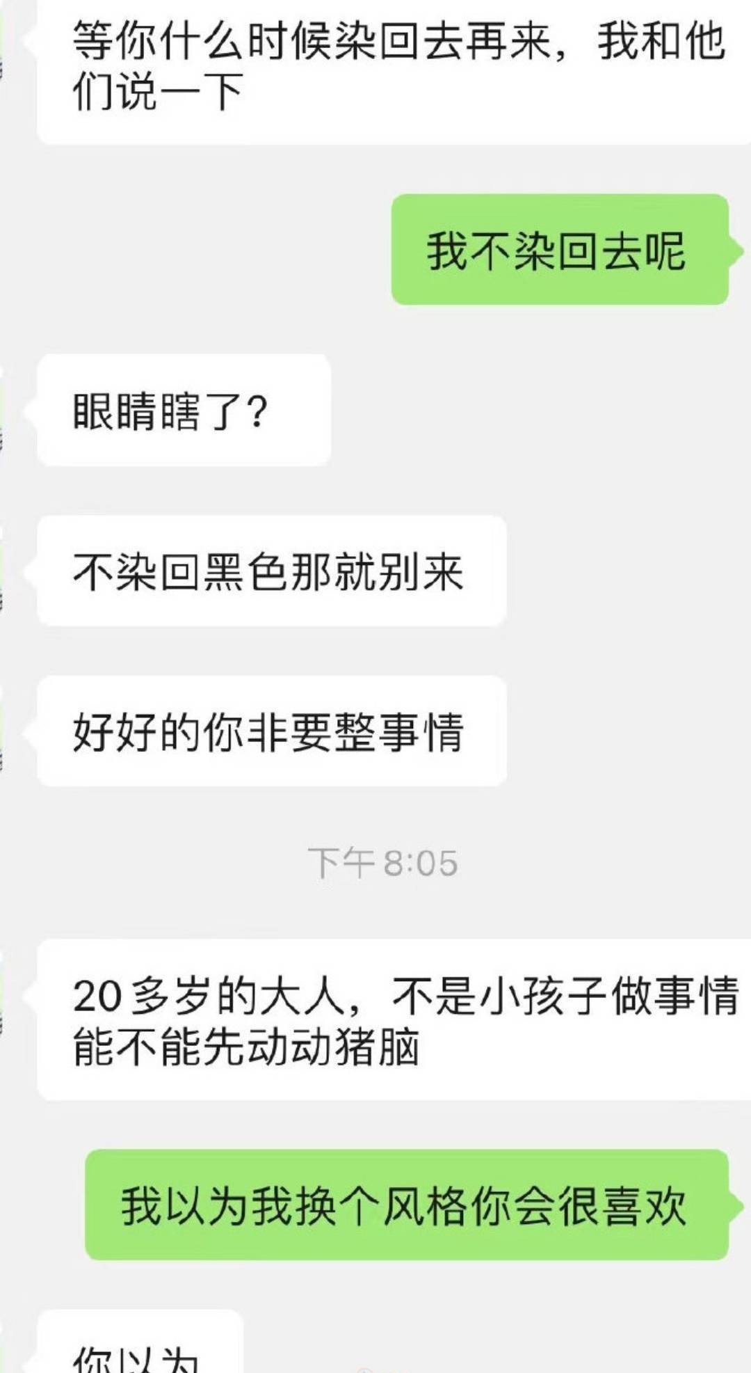 未标题-6.jpg