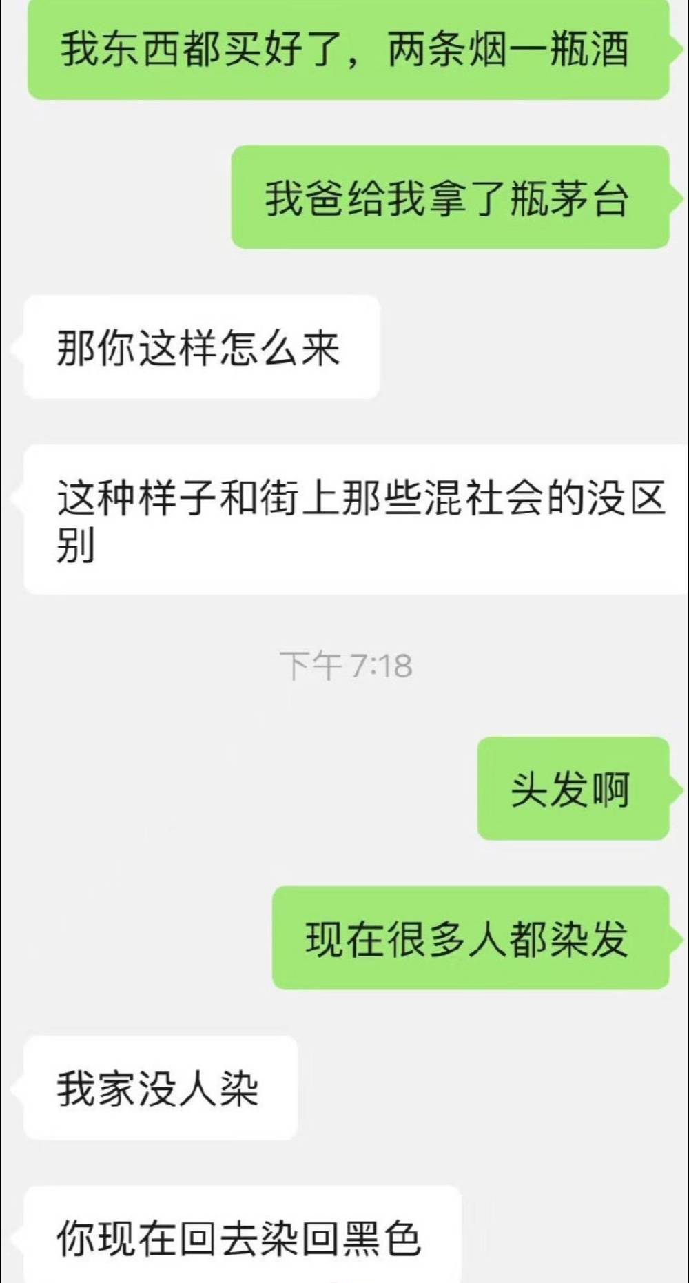 未标题-4.jpg