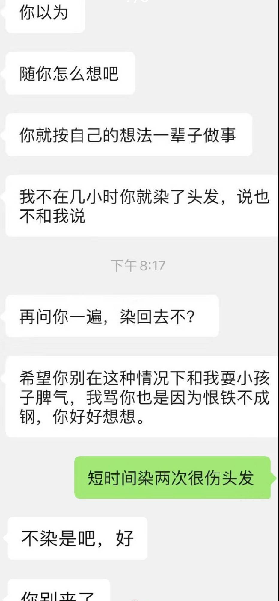 未标题-7.jpg