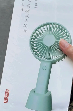 微信图片_20220929104740 拷贝.jpg