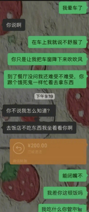 微信2.jpg