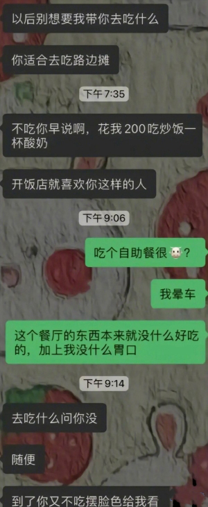 微信1.jpg