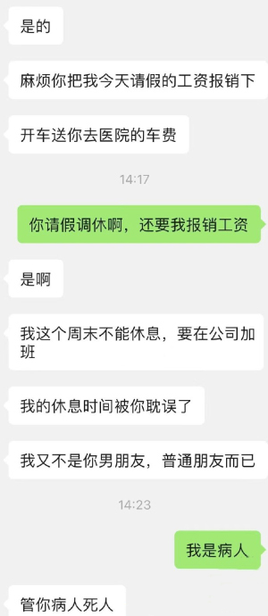 图4.jpg