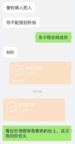 图5.jpg