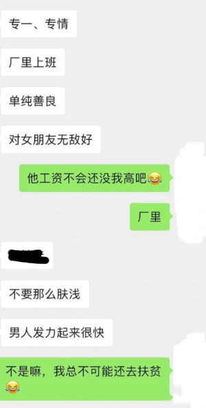 微信1.jpg