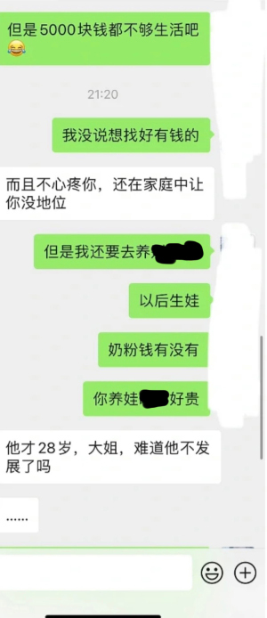 微信3.jpg