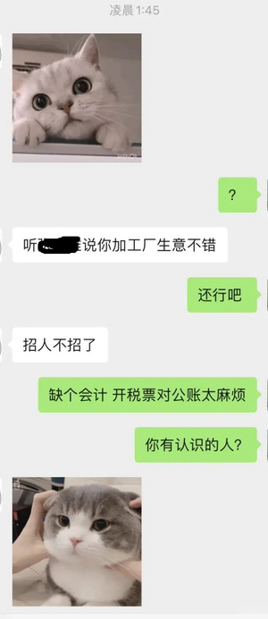 微信.jpg