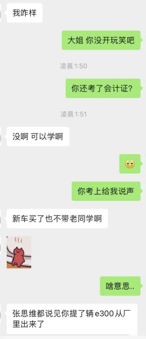 微信1.jpg