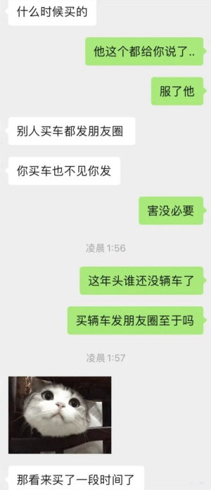 微信2.jpg