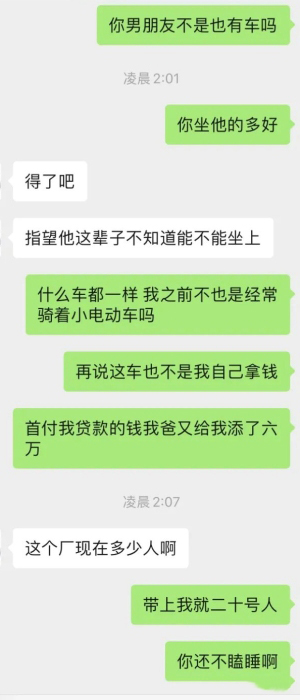 微信3.jpg
