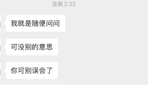 微信5.jpg
