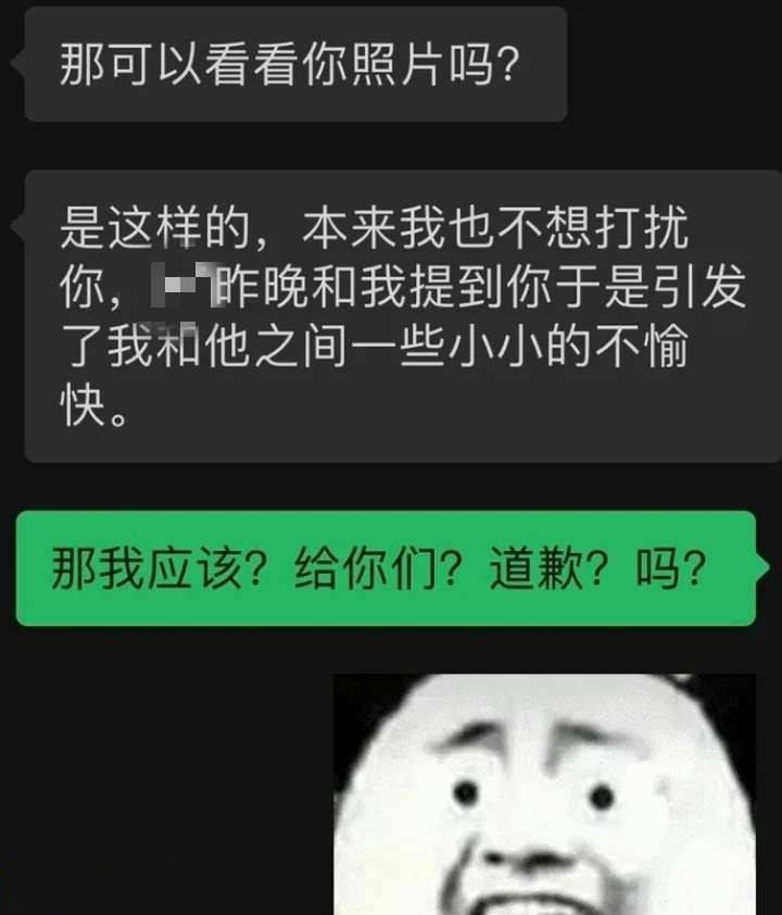 164904dcqv8c5cqm5qcc17.jpg