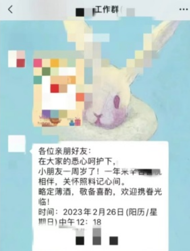105555ikxbhp0pbcskhbjx.png