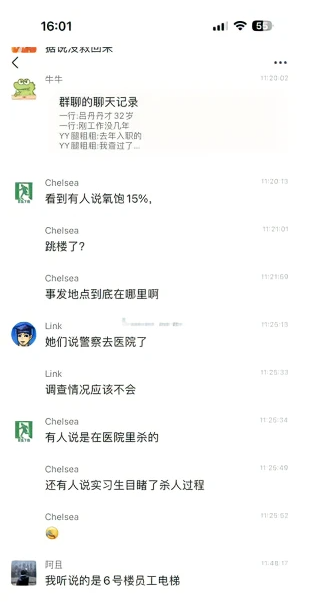 8.png